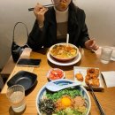 동대문구 회기동 주민센터 소강당 | 인내