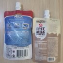 페따미꼬 이미지