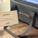 한우농장30년 | 청주한우맛집 미경산한우 맛있었던 수이재 후기