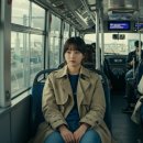 위례동주민센터앞(버스정류장) 이미지