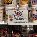 윤(ㅇㅠㄴ)#