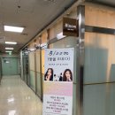 메이크업블룸