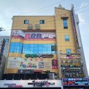 팀터틀랫 동래점 네이버블로그