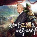 주식회사 제주엘지서비스 이미지
