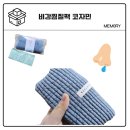 팩코 이미지