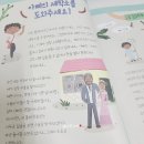 태양기계세탁소 이미지