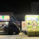 서민주가 이미지