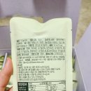 영농조합법인푸른초장 네이버블로그