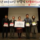 문경시종합사회복지관 이미지