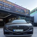 아리랑모터스 이미지