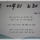 무코 이미지