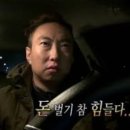 생활목공 기초 | 3,000-&gt;800만원으로 졸업한 눈물의 신혼집 올리모델링 후기2탄ㅣ목공, 타일, 필름, 부엌장, 도배&amp;장판