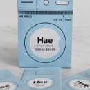 무지개세탁빨래방 이미지