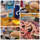 명산 산 꼼장어