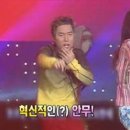 프로젝트 한 TV리포트