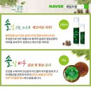 운교2리 이미지