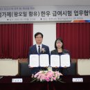 팜축산 이미지