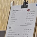 종이배커피