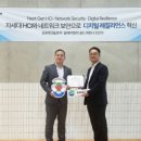 에이엔주