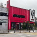 케이에프씨(KFC) 운정DI점 이미지