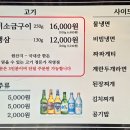 유성온천역 이미지