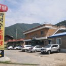 평양막국수 이미지