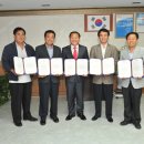 고모루마을 이미지