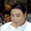 앙