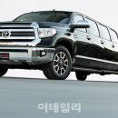 (주)맥스리무진 이미지