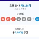 삼정카센타 - 구례군 구례로 456 | 삼정카센타
