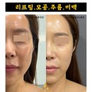 웰스약국 이미지