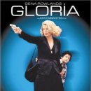 글로리아(GLORIA) 티스토리