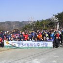 부동목장 이미지