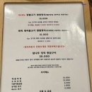도래샘 이미지