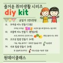 두손공방더솝