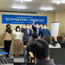 영광산업 이미지