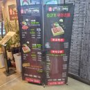 일공공샤브 이미지