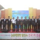 진안1호태양광발전소 이미지