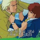 씨엔스타 펜션 이미지