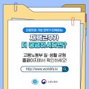 (주)나인코퍼레이션 이미지