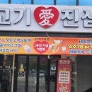 감골도서관 화장실 이미지