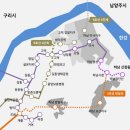 미사강변리슈빌@(4단지) 이미지