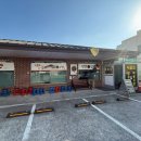 시골집 | 청도 시골집 후기 / 청도 웅치기 맛집