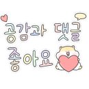 놀다가게 이미지