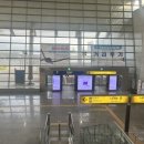 오송우리약국 이미지