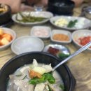 경주박가네국밥 이미지