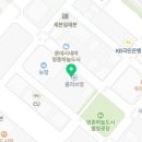 The이음공인중개사사무소 이미지