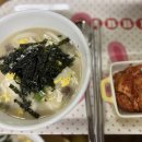 미래샘유치원 이미지