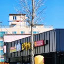 모정가든 이미지