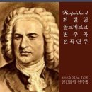 전곡 이미지